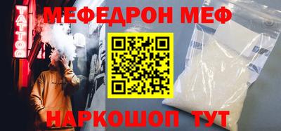 гашиш Лесосибирск