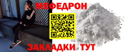 молекула духа Ливны