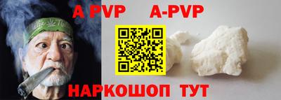гашиш Лесосибирск