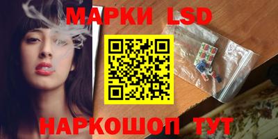 гашиш Лесосибирск