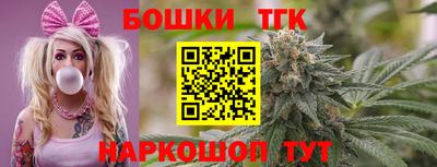 гашиш Лесосибирск
