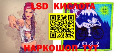 гашиш Лесосибирск