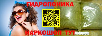 тгк Ликино-Дулёво