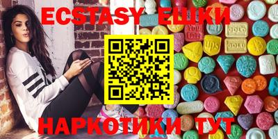 гашиш Лесосибирск