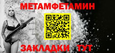 гашиш Лесосибирск
