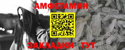 тгк Ликино-Дулёво