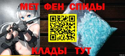 тгк Ликино-Дулёво