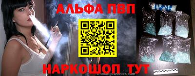 гашиш Лесосибирск