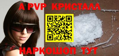 гашиш Лесосибирск