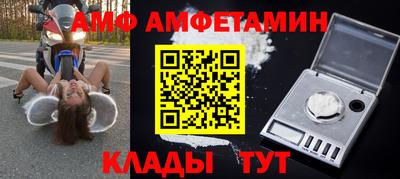 гашиш Лесосибирск