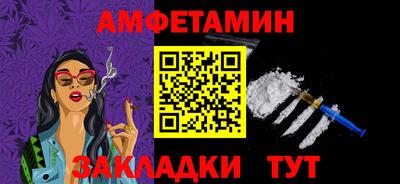 тгк Ликино-Дулёво