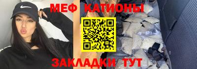 гашиш Лесосибирск